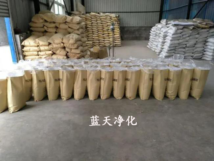 無(wú)機(jī)氟鹽后如何用聚丙烯酰胺進(jìn)行沉淀呢.jpg 無(wú)機(jī)氟鹽后如何用聚丙烯酰胺進(jìn)行沉淀呢.jpg